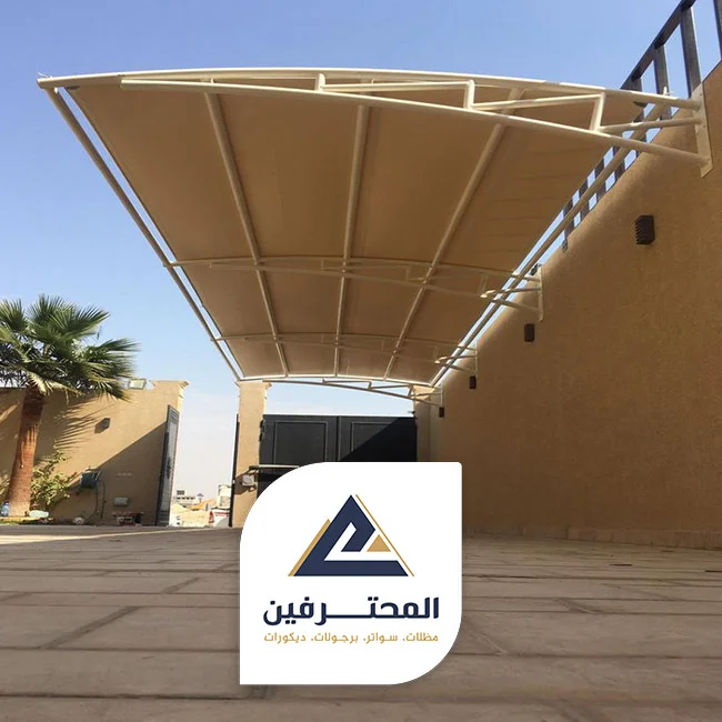 مظلات مواقف بجدة