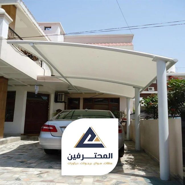 مظلة سيارات بالحوش في جدة