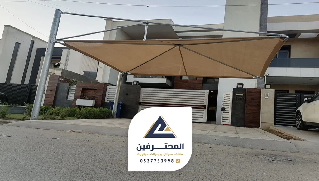 اسعار مظلات السيارات جدة