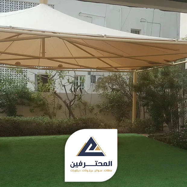مظلات قماش للحدائق