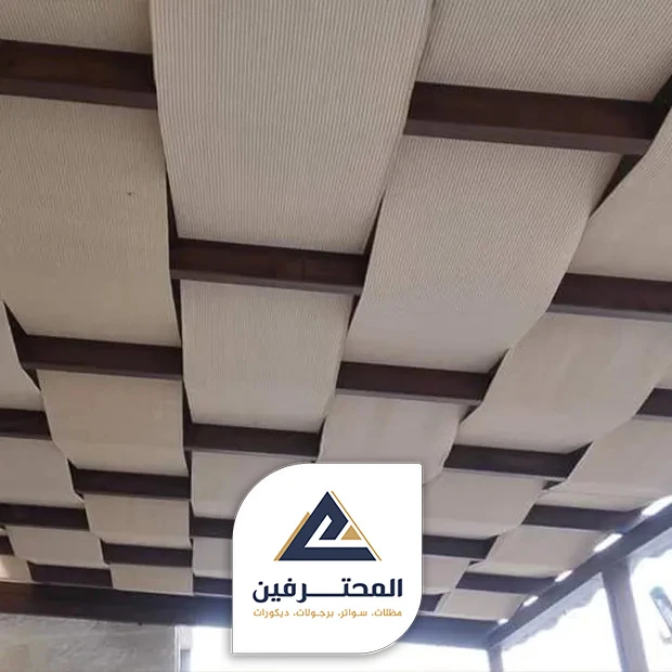 قماش pvc للحدائق المنزلية