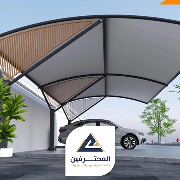 أشكال مظلات سيارات حديثة 2024