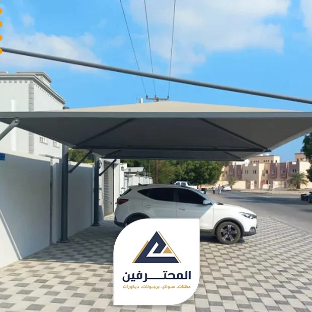 مظلات سيارات شكل مقص جدة