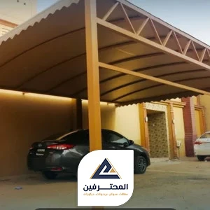 اسعار مظلات السيارات جدة