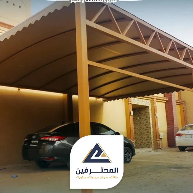 تفصيل مظلات متحركة