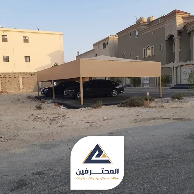 أسعار قماش المظلات للسيارات