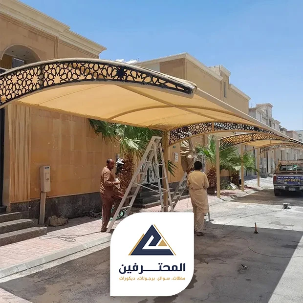 مظلات سيارات كابولي بجدة