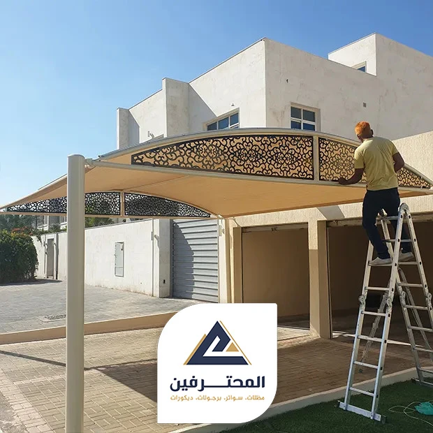 تركيب مظلات سيارات بجدة