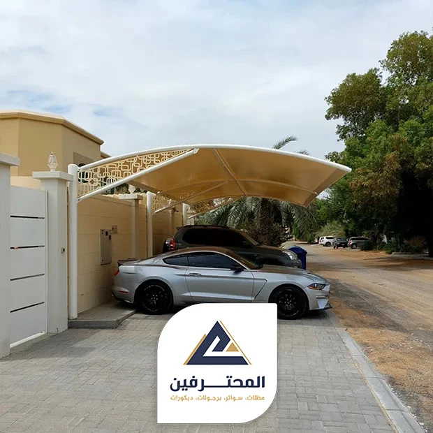 افضل انواع المظلات للسيارات