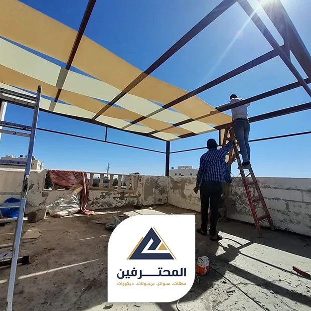 تركيب قماش مظلات