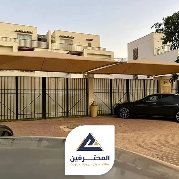 مظلات متحركة للسيارات