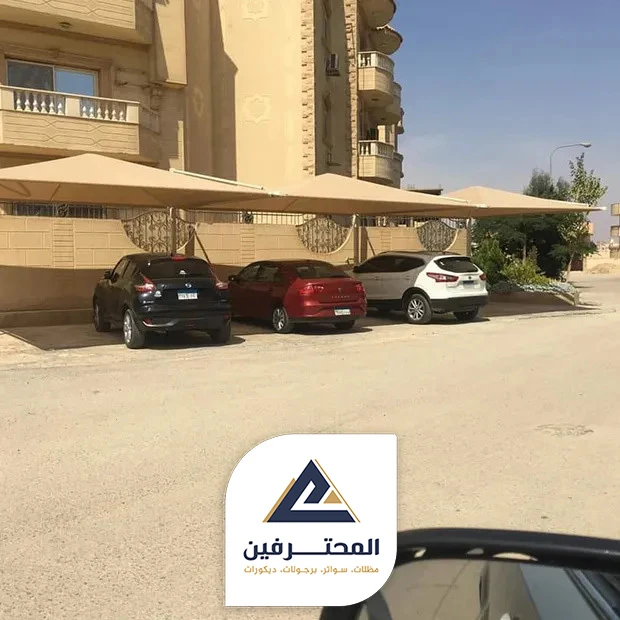 مظلة سيارة جملة بجدة