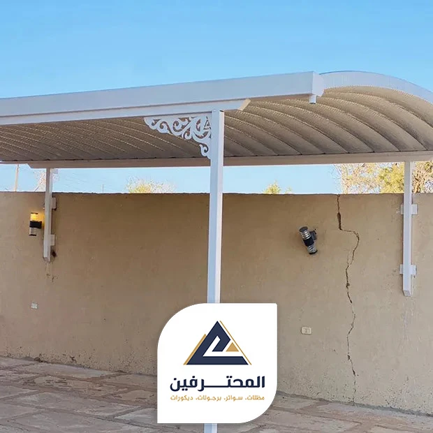 مظلة سيارة متنقلة بالريموت