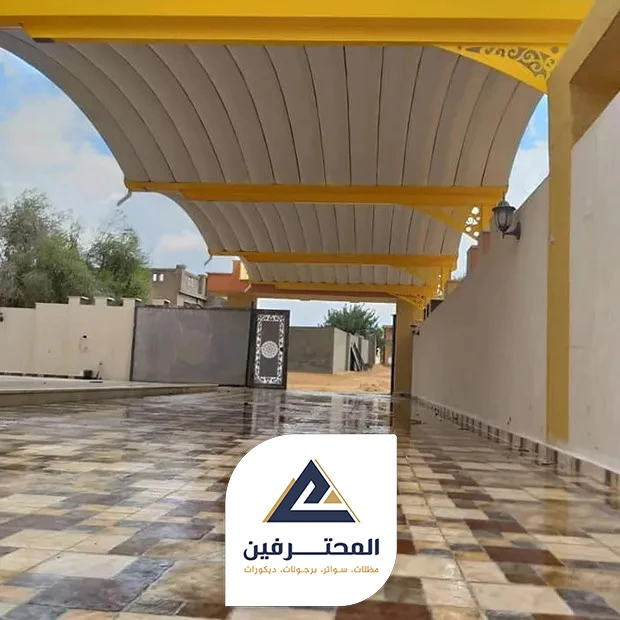 تركيب مظلات موتر في المنزل