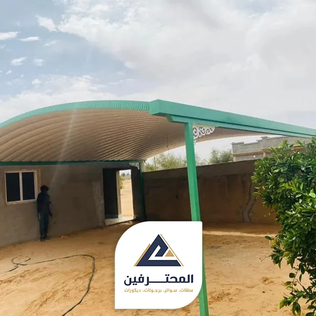 تركيب مظلة سيارة بلاستيك
