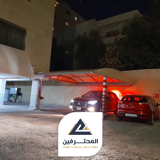 المظلة الذكية للسيارات