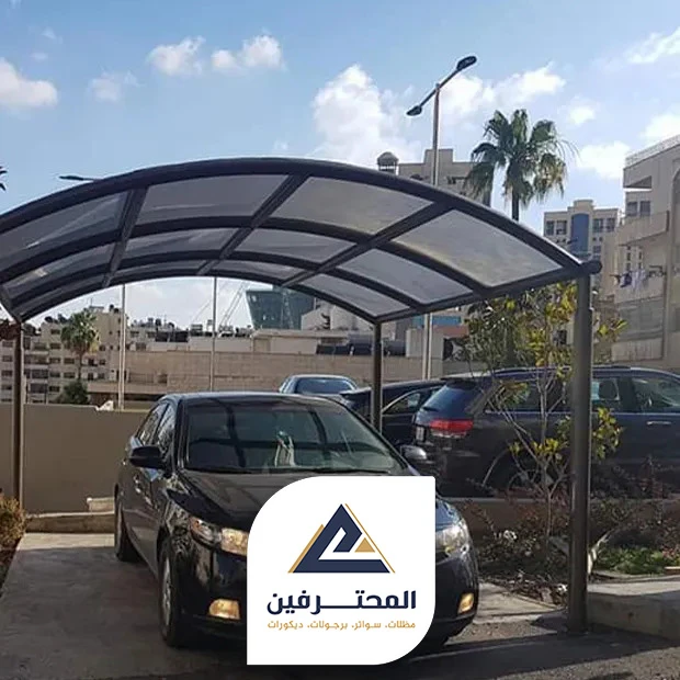 مظلة سيارة متنقلة ساكو