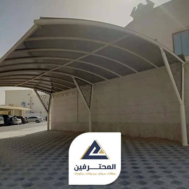 مظلات سيارات متحركة حراج الصواريخ