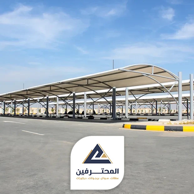 ارخص مظلات سيارات