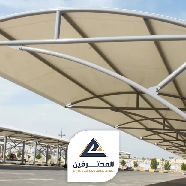 رقم مظلات سيارات