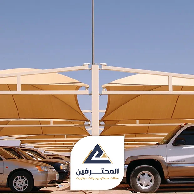 مظلات سيارات الكترونية سحاب