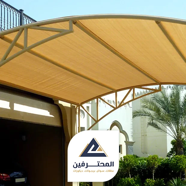 سعر متر مظلات السيارات