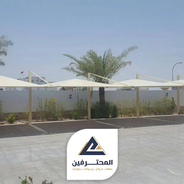 مظلات مواقف بجدة