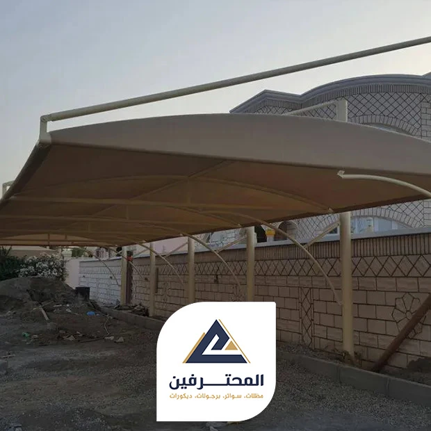 تركيب مظلات خارجية للسيارة