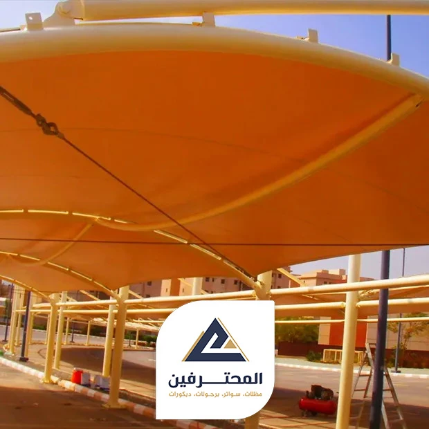 سعر قماش مظلات السيارات