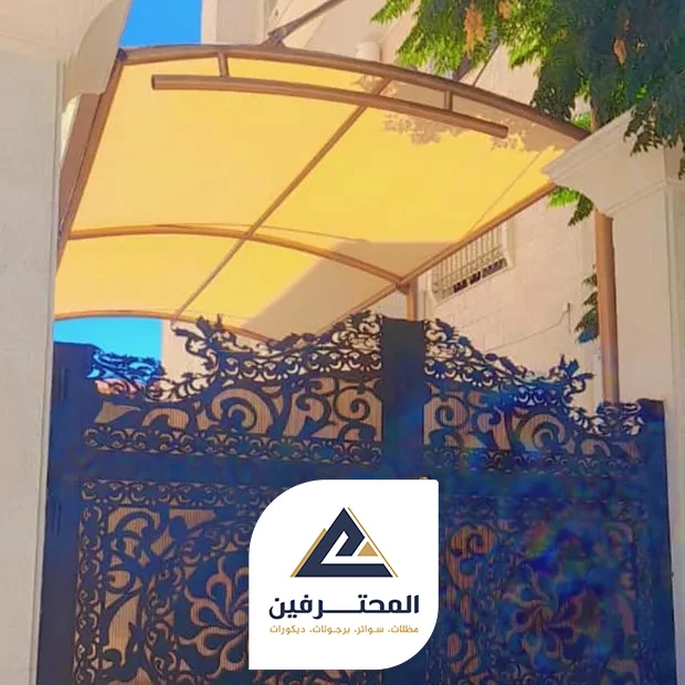 تركيب مظلة مداخل للسيارة