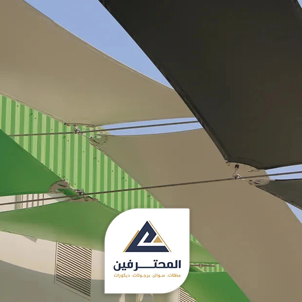 سعر متر قماش بي في سي