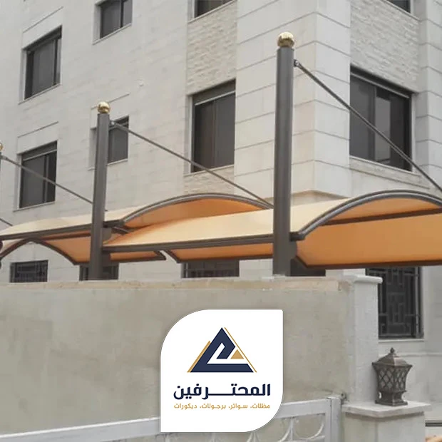 مظلة سيارات بالحوش في جدة