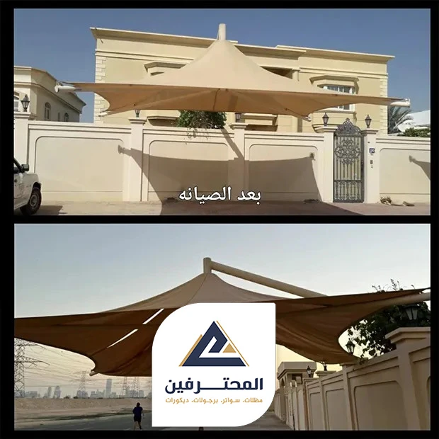صيانة مظلات بجدة