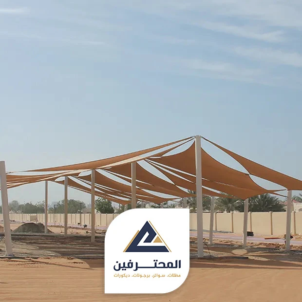 تركيب مظلات شراع للسيارات