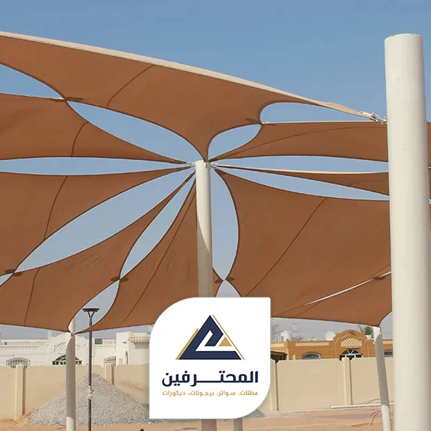 مظلات اشرعة جدة