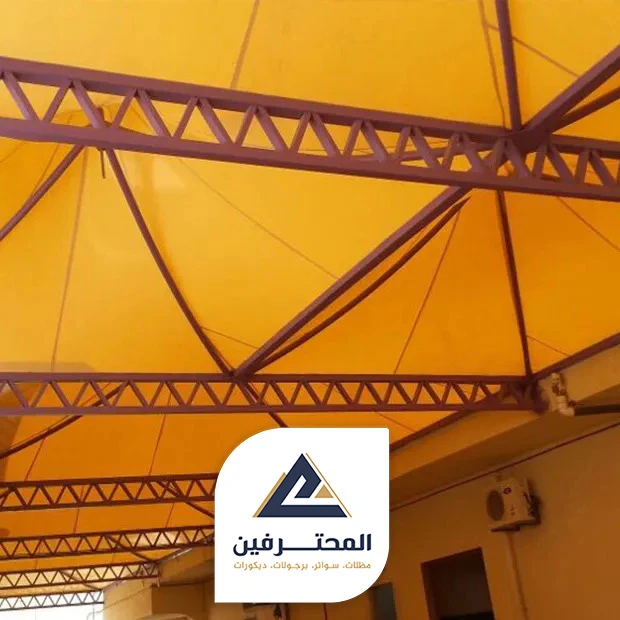 مظلة قماش للمداخل