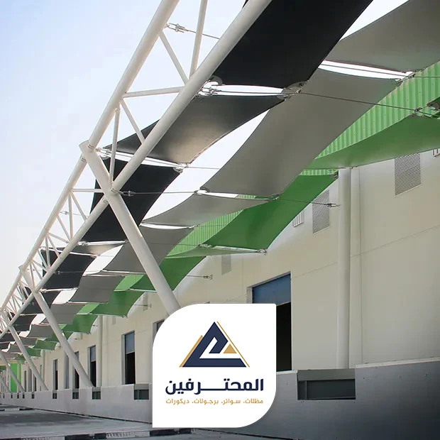 اشرعة مظلات قماشية