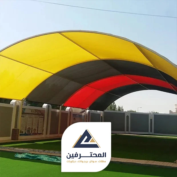 تركيب مظلات مدارس pvc في جده