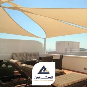 مظلات شراعية بجدة