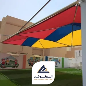 انواع قماش مظلات السيارات