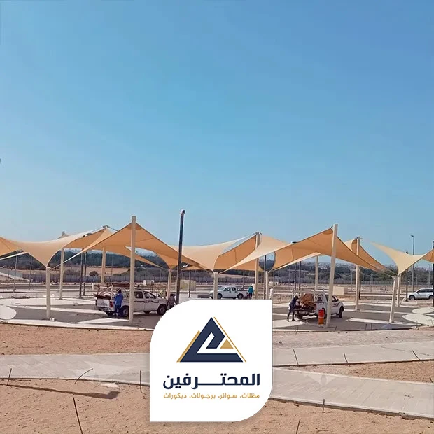 قماش pvc الماني