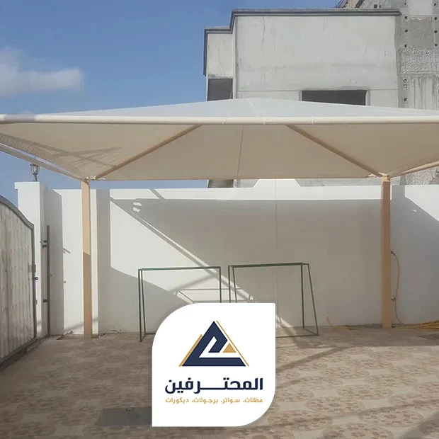 قماش بي في سي للمظلات