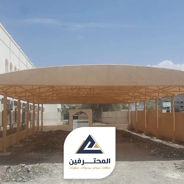 افضل انواع اقمشة المظلات