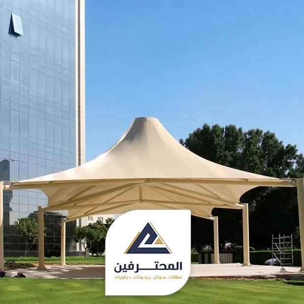 مواصفات مظلات pvc