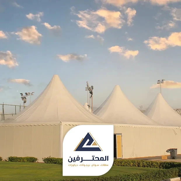 مظلات بولي اثيلين جدة