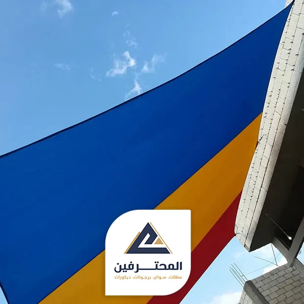 قماش بي في سي كوري