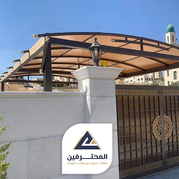 معلم حداد مظلات بجدة