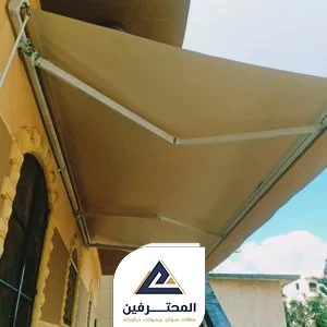 تظليل مداخل الابواب