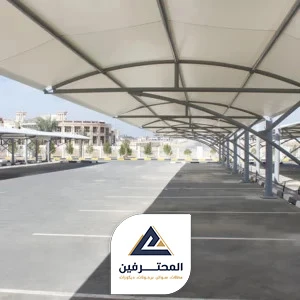 اماكن بيع قماش المظلات في جدة
