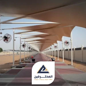 مظلات شراع رخيصة حراج